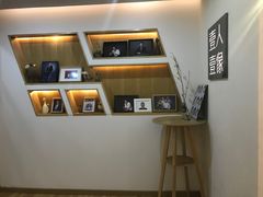 -壹人壹像工作室(购物公园店)