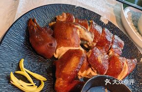 Braised Chicken with Soy Sauce and Osmanthus