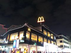 -麦当劳(东门店)