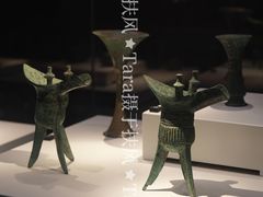 -宝鸡周原博物院