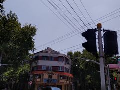 -乔家栅(襄阳南路店)