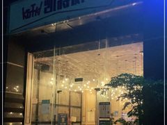-KITTY V凯特威主题量贩KTV