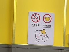 -卢聪艺小吃店(阳翟总店)