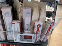 -blt精品超市(高德置地冬广场店)