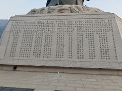 -青岛崂山太清宫