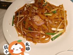 -大树餐厅(益田假日店)