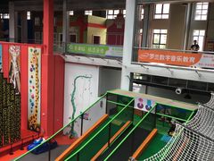 -蒙特利亲子乐园