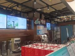 -茶米有言(城市市集龙之梦店)