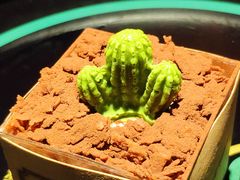 -格兰西点(淘金店)