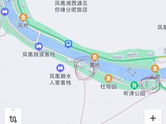 -十里香粉馆(虹桥中路店)