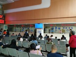 -厦门市儿童医院