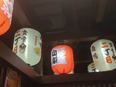 -二丁目食堂(浑南花园城店)
