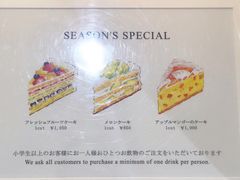 菜单-HARBS(名铁名古屋店)