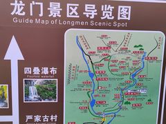 -石台牯牛降景区