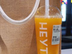-喜茶(上海打浦桥日月光gelato lab+店)