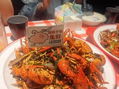 -在老街·淮安大排档·甜麻干煸龙虾·烧烤(河下古镇店)