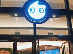 门面-CoCo都可(东城国贸店)