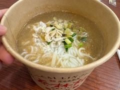 -蔡林记(广埠屯店)
