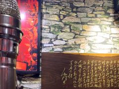 -名扬烤肉(起源店)