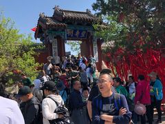 -青州市云门山风景区