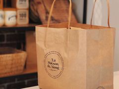 -熊叔熊婶面包房(团结湖店)