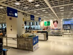 -宜家·瑞典风味餐厅(四元桥店)