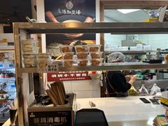 -袁妈红豆汤(重庆总店)