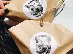 -珍煮丹·黑糖饮品专卖(东城万达店)