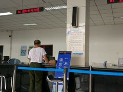 -北京市公安局公安交通管理局车辆管理所京丰分所