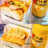 苏州吐司专门店来噜！超韩的！