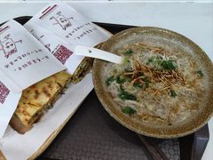 -舞素卷菜煎饼.糁汤(万达金街店)
