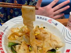 -震山堂·手工劲面(仓山万达店)