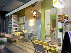 -野上麦田(中贸广场店)