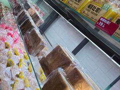 -味多美蛋糕(西安门店)