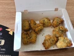 美乐嫩汁鸡块-达美乐比萨(凤凰东街店)