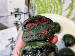 -阮大兴糕团(日月光中心店)