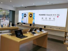 -华为授权体验店(万航渡路)