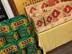 零售区-东来顺饭庄(金泉广场店)
