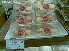 芝士球们-85度C(生甜甜圈研究工坊·上海松江人民北路店)