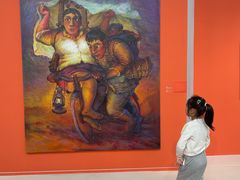 -四川美术学院美术馆