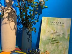 -厚积云牛排餐吧(宽窄巷子店)