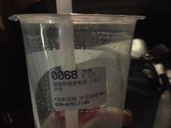 -85度C(广州石牌桥店)