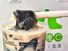 -正负二度C(东城万达店)