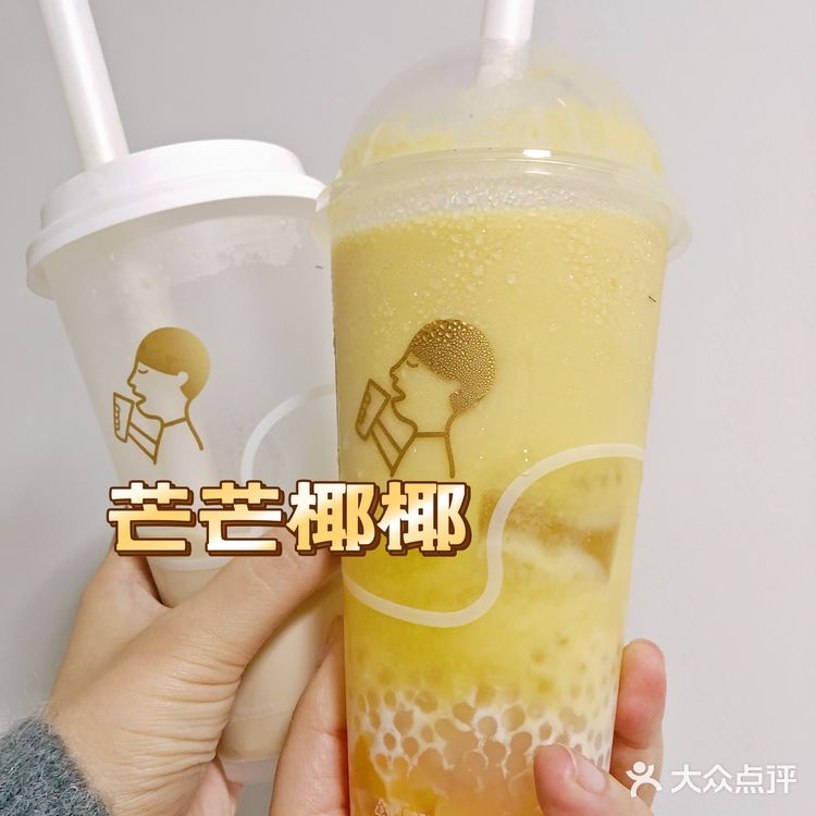 🥭喜茶芒果家族性价比最高的芒芒椰椰🥥