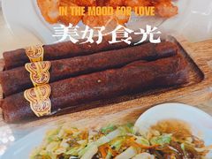 -日日鲜茶餐厅(小公园店)