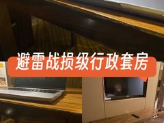 -昆明中心皇冠假日酒店