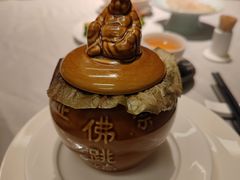 -宣和苑(华侨新村店)