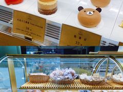 -安上烘焙 ENCHANTE(世纪汇店)