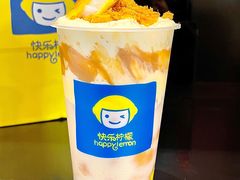 -快乐柠檬happylemon(日月光店)