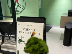 -鹤茶野所(上海首店)